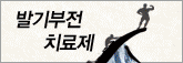 banner 12